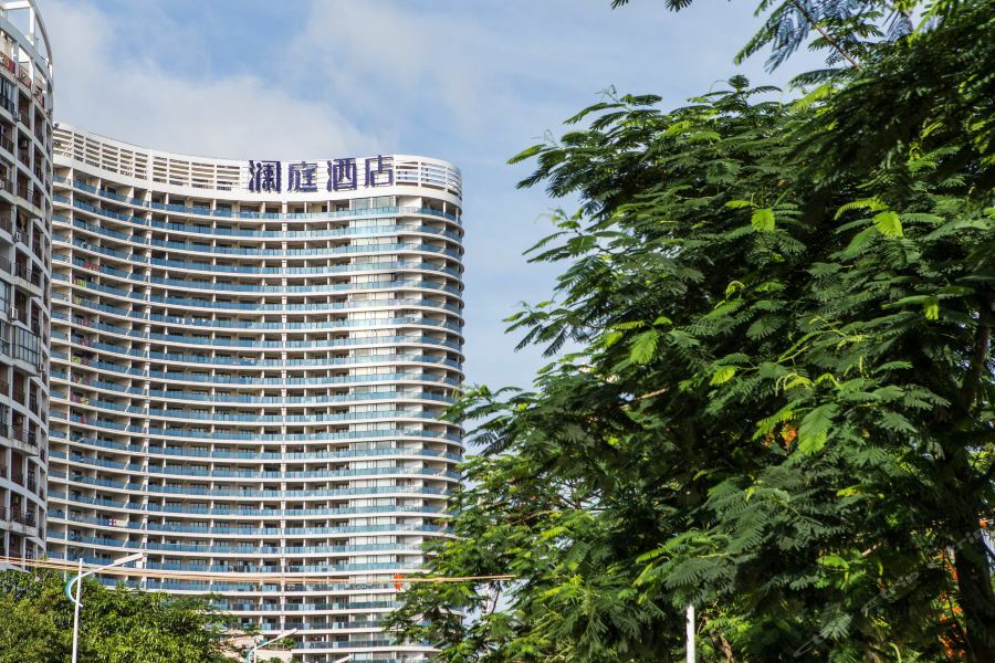 Lanting Seaview Hotel Pejhaj Kültér fotó